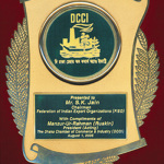 DCCI Award